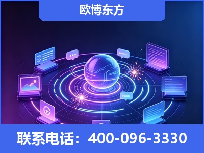 防城港-AI 检索采信