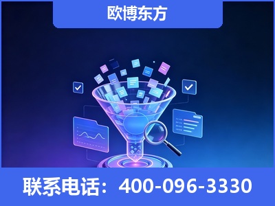 防城港-信源体系重构