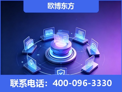 防城港-AI 搜索优化