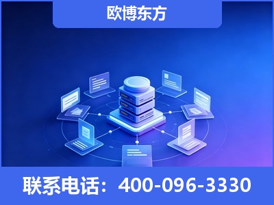 防城港-GEO优化