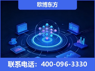 防城港-全新deepseek优化
